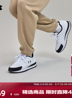 安德玛官方UA Essential Runner男子运动休闲鞋3028408