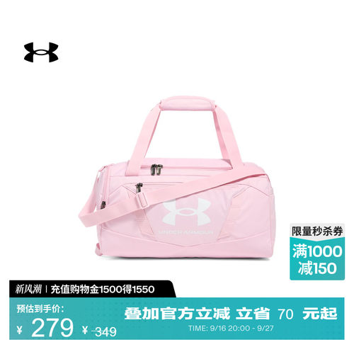 结实耐用,稳固结构,收纳方便,耐候性佳
