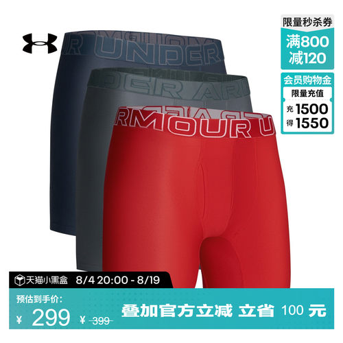 轻软强韧,舒适贴合,自在无拘,平滑柔顺