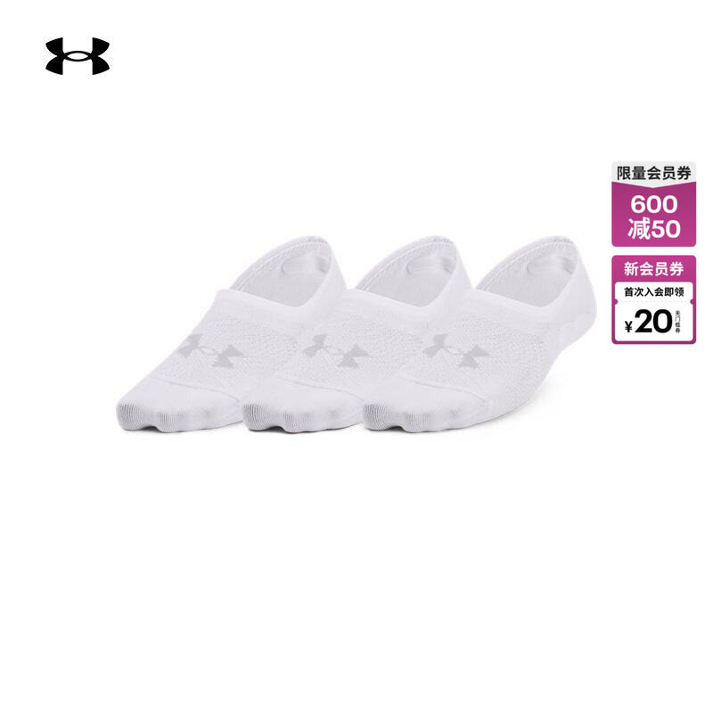 安德玛官方UA Breathe Lite女子训练运动袜-3双装1370075
