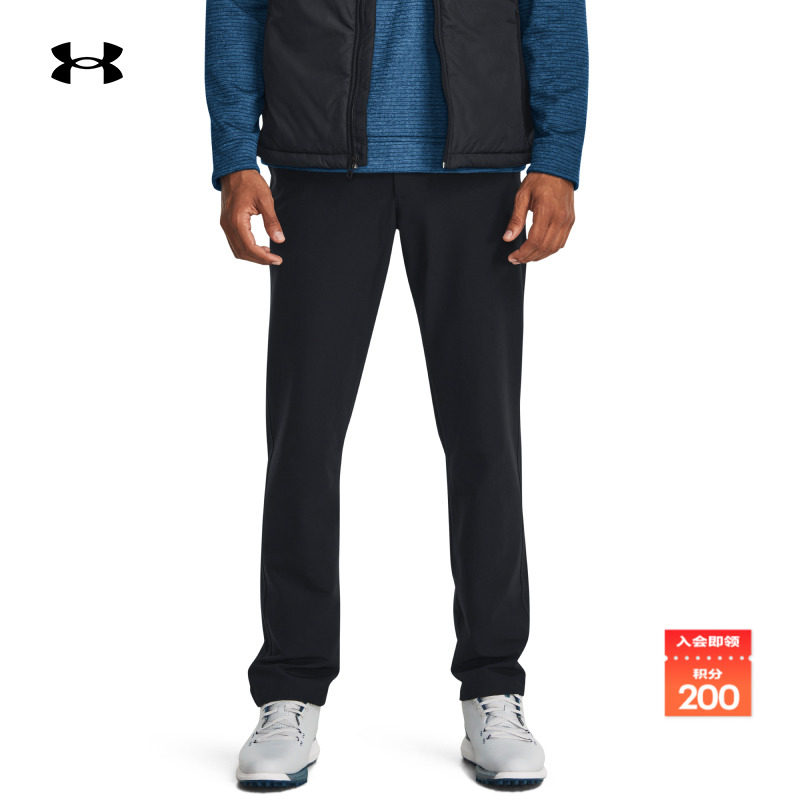 安德玛官方男子结实轻质长裤