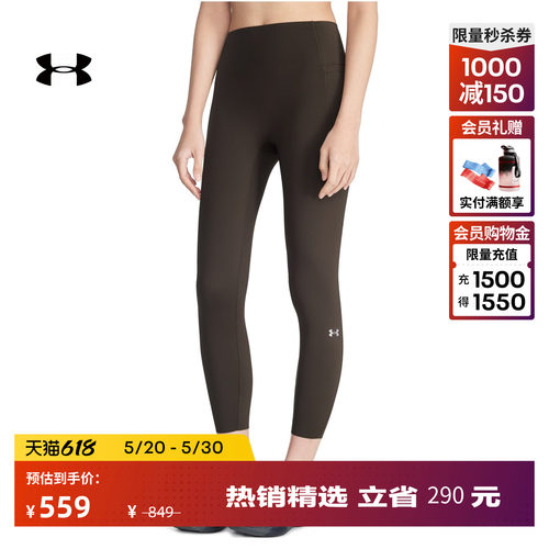 弹力针织,光滑亲肤,轻柔包覆,利落有型