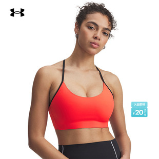 Bonded女子低强度训练运动内衣6009068 安德玛官方UA秋冬Halo