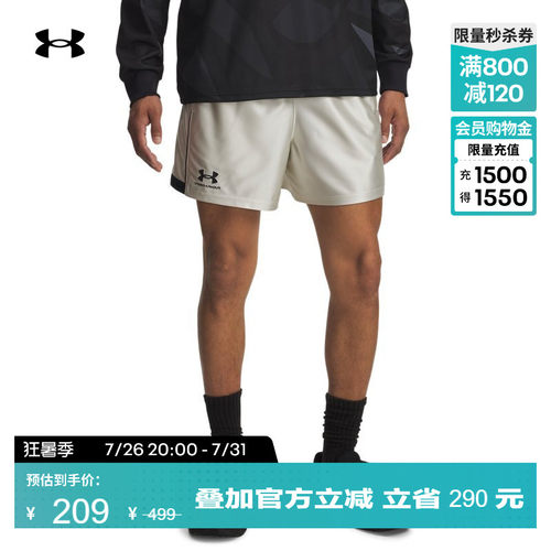轻质柔软,弹力贴合,轻松储物,宽松自在