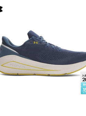 安德玛官方UA春夏Sonic 7男子缓震运动跑步鞋跑鞋3028002