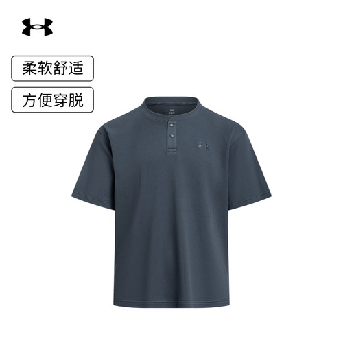 柔软舒适,方便穿脱,开衩设计,灵活运动