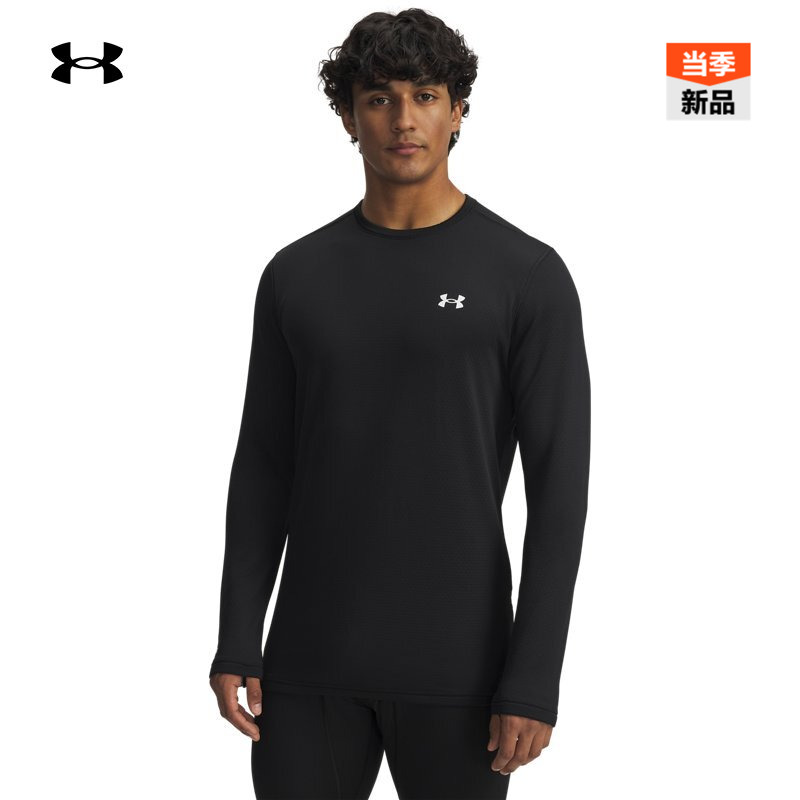 紧身舒适,温暖包裹,穿脱方便,灵活运动