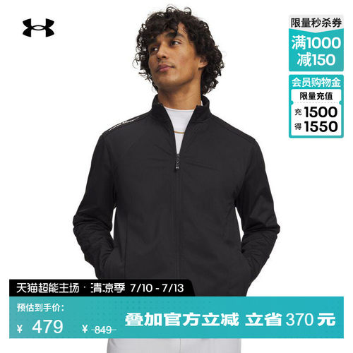 轻质舒适,弹力拉伸,稳固贴合,畅动自如
