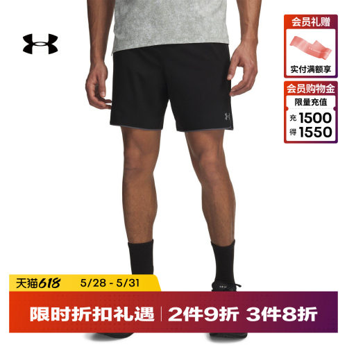 轻质舒适,畅动自如,方便收纳,利落有型