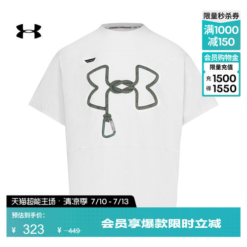 轻质针织,柔软舒适,罗纹衣领,时尚有型