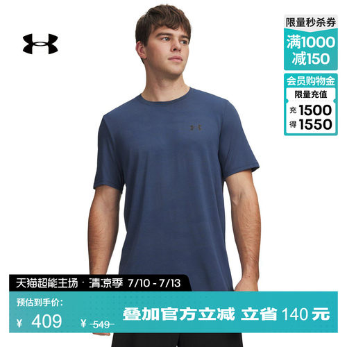 柔软针织,干爽舒适,光滑亲肤,贴合身形