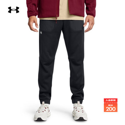 安德玛官方UA Essential男子训练运动长裤1382287