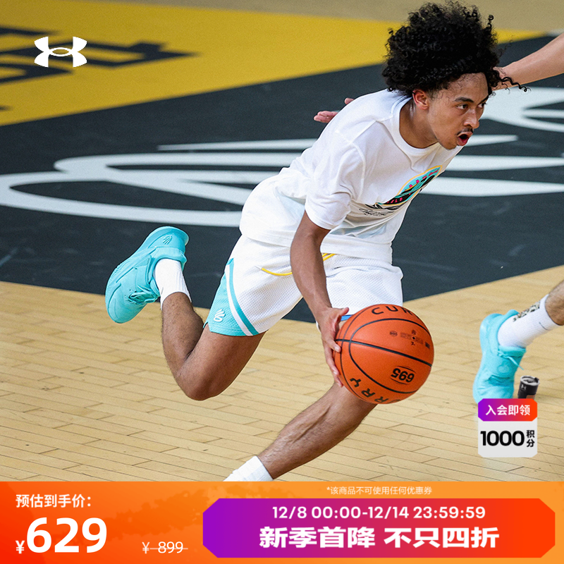 舒适包裹,稳固贴合,缓震回弹,稳健抓地