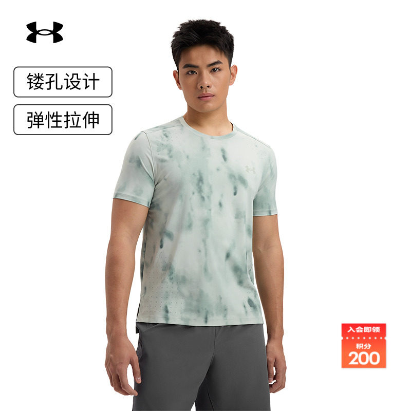 镂孔设计,弹性拉伸,畅动自如,凉爽透气