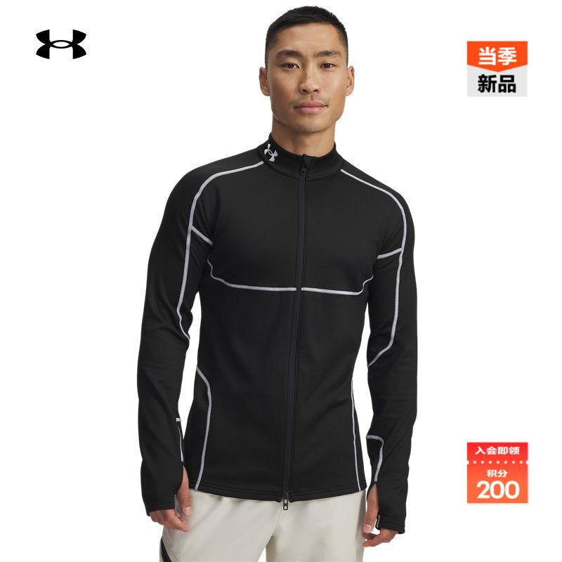 温暖舒适,贴合身体,刺绣细节,凸显质感