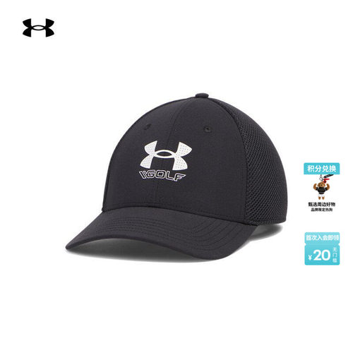 舒适透气,佩戴凉爽,弹力贴合,低调大方