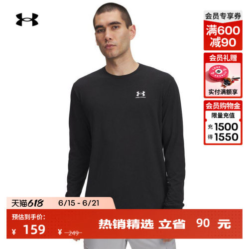 柔软舒适,稳固贴合,宽松自如,灵活运动
