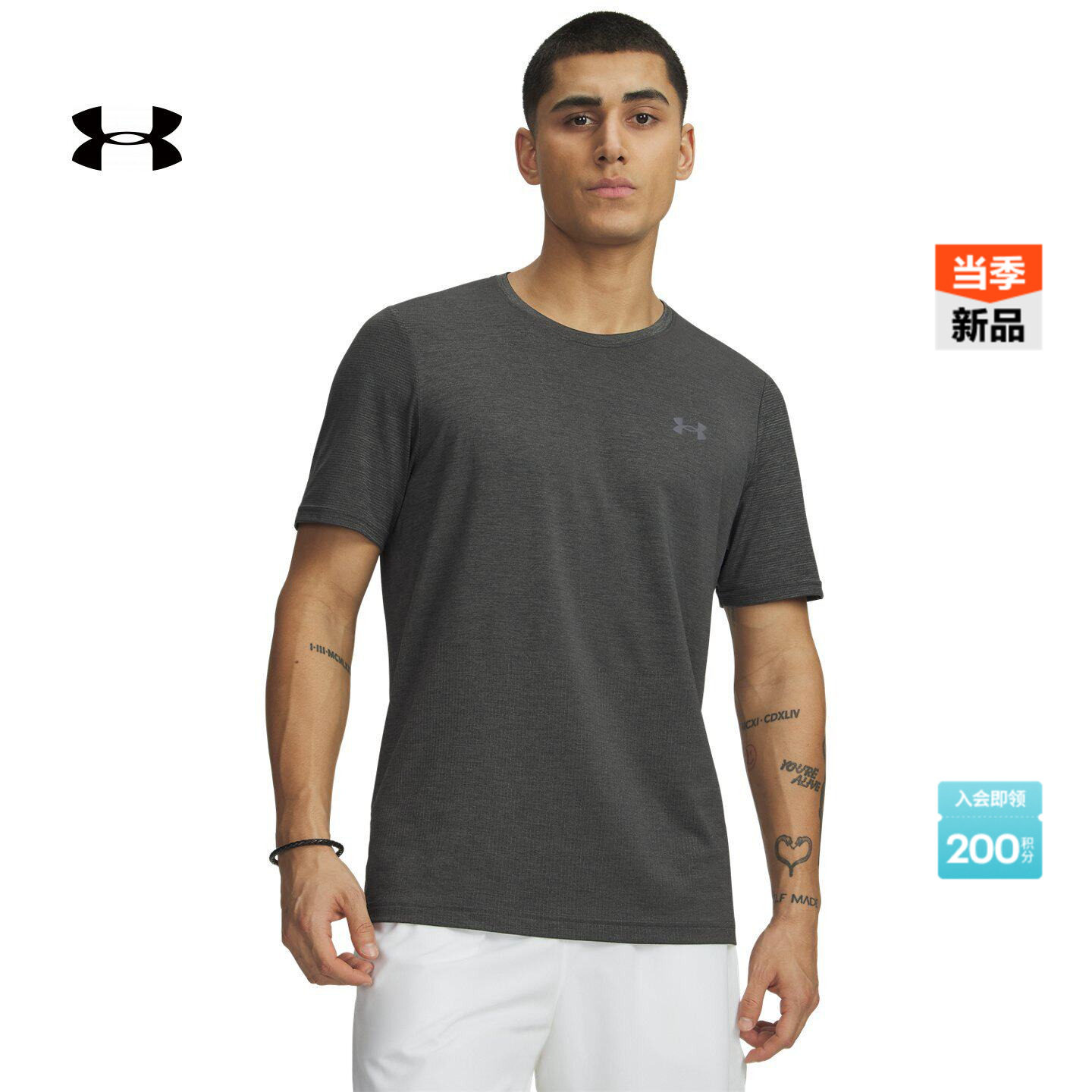 ������ٷ�UA����Vanish Elite��������ѵ���˶�����T��6010591 549Ԫ