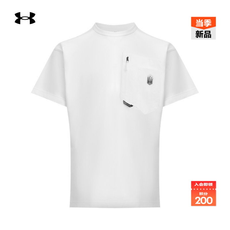 安德玛官方【城市野趣系列】UA男子宽松运动休闲短袖T恤6010029,运动服/休闲服装,运动T恤,淘宝优惠券,粉丝福利购,淘宝优惠卷
