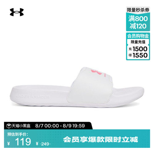 柔软贴合,舒适自在,稳健抓地,畅动自如