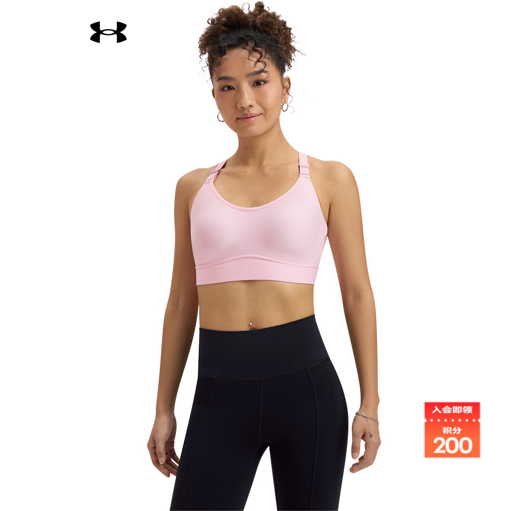 安德玛官方女子中强度运动内衣