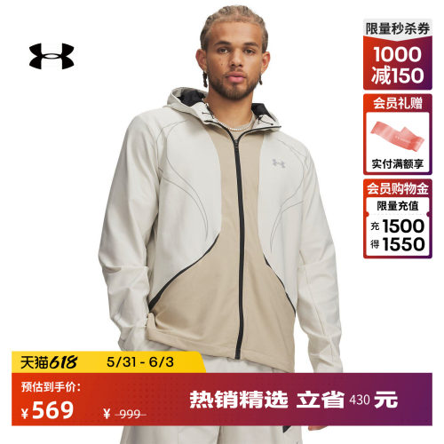 轻盈舒适,稳固贴合,方便收纳,利落自在
