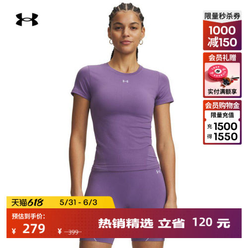 柔软舒适,修饰身形,光滑亲肤,稳固贴合