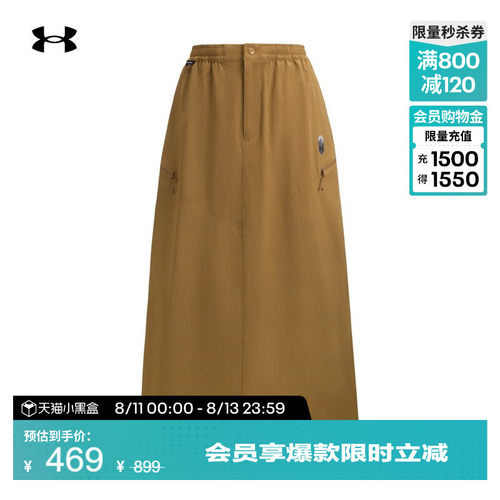 轻盈舒适,稳固贴合,精致时尚,畅动自如