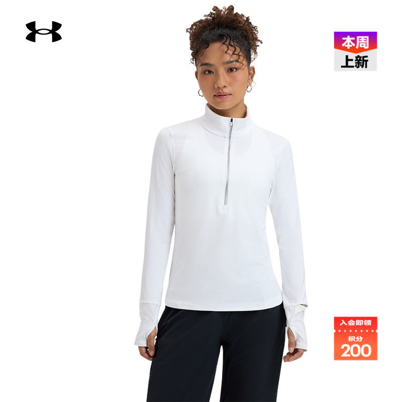 安德玛官方UA秋冬Launch Pro女子1/2拉链跑步运动长袖T恤1379349,运动服/休闲服装,运动T恤,淘宝优惠券,粉丝福利购,淘宝优惠卷