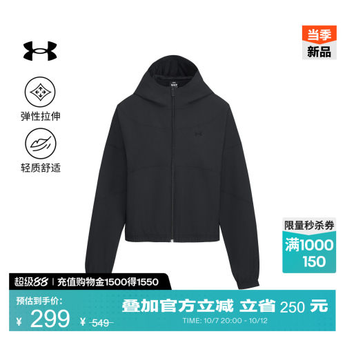 轻质舒适,经久耐穿,插手口袋,弹力袖口