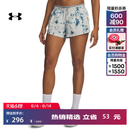 舒适干爽,畅动自如,稳固贴合,修饰身形