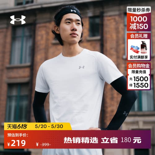 柔软轻盈,定型下摆,平缝设计,舒适贴合