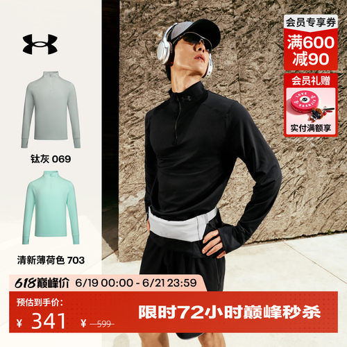 柔软舒适,灵活轻便,平滑干爽,易于混搭
