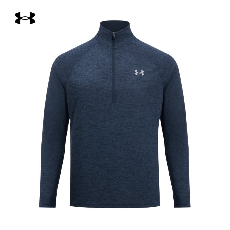 安德玛官方UA Tech男子1/2拉链宽松透气训练运动长袖T恤1328495