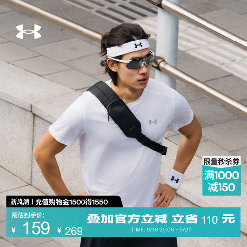 柔软轻盈,定型下摆,稳固贴合,干爽舒适
