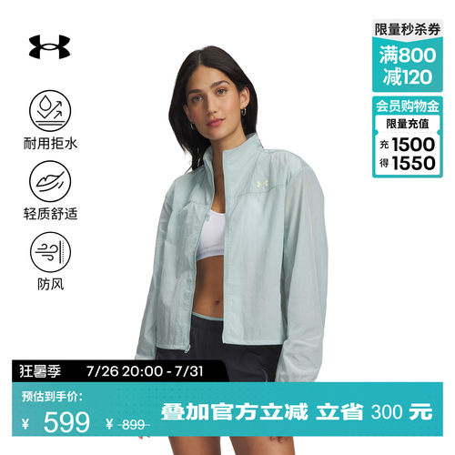 轻质舒适,干爽透气,稳固贴合,方便收纳