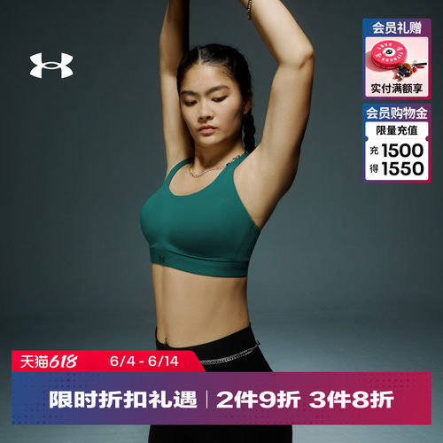 舒适包覆,稳固支撑,畅动自如,方便穿脱