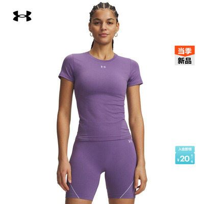 安德玛官方UA Vanish Seamless女子针织训练健身短袖T恤6000642