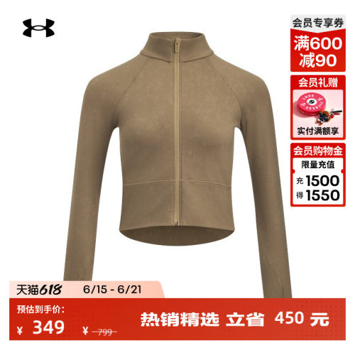 柔软高弹,稳固支撑,挺括利落,修饰身形