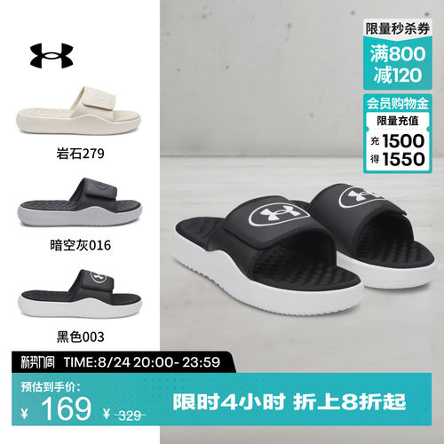 抓地力强,稳固支撑,加高设计,柔软舒适
