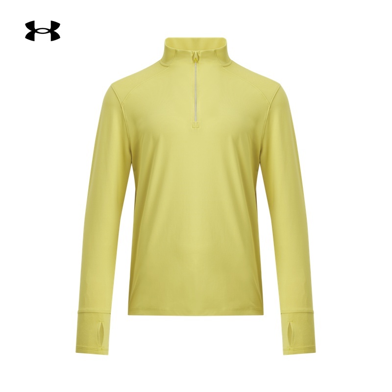 安德玛官方男子防晒长袖T恤