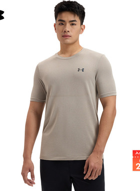 安德玛官方【库里同款】Vanish Elite Seamless男训练健身短袖T恤