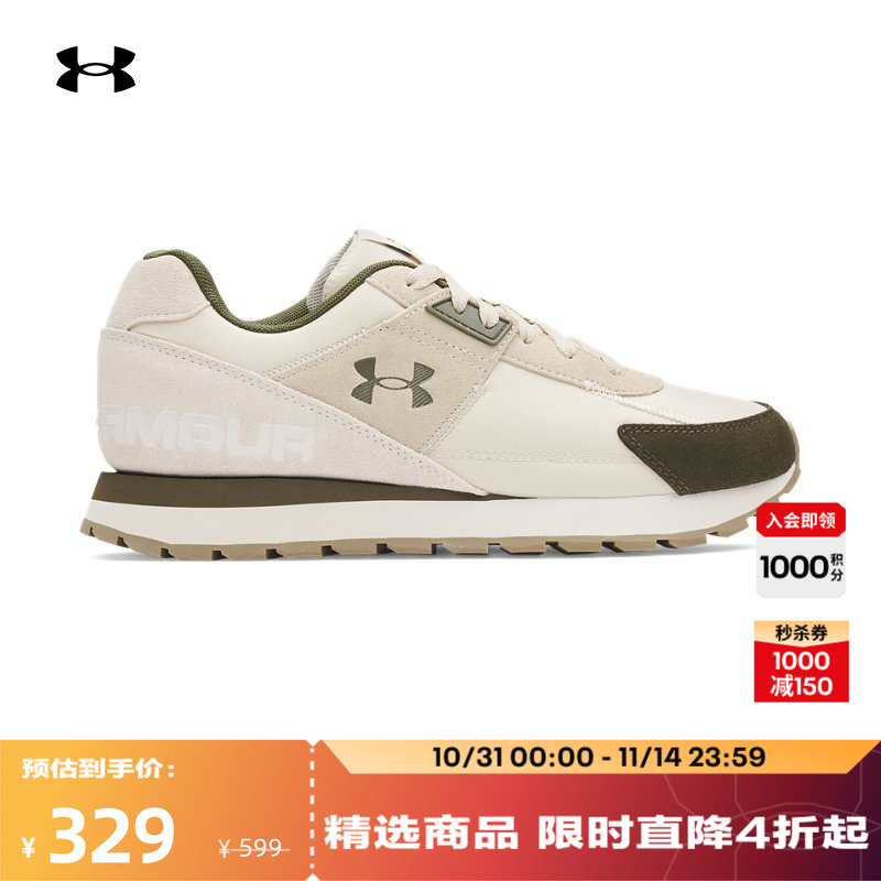 复古鞋型，舒适平稳，贴合双足，畅动自如