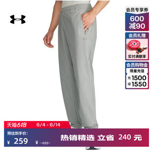 安德玛官方UA春夏Matchable男子梭织运动休闲长裤6014388