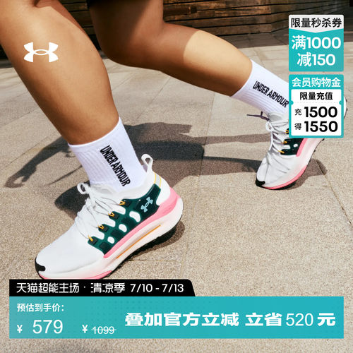 干爽透气,舒适包裹,稳固支撑,轻盈回弹