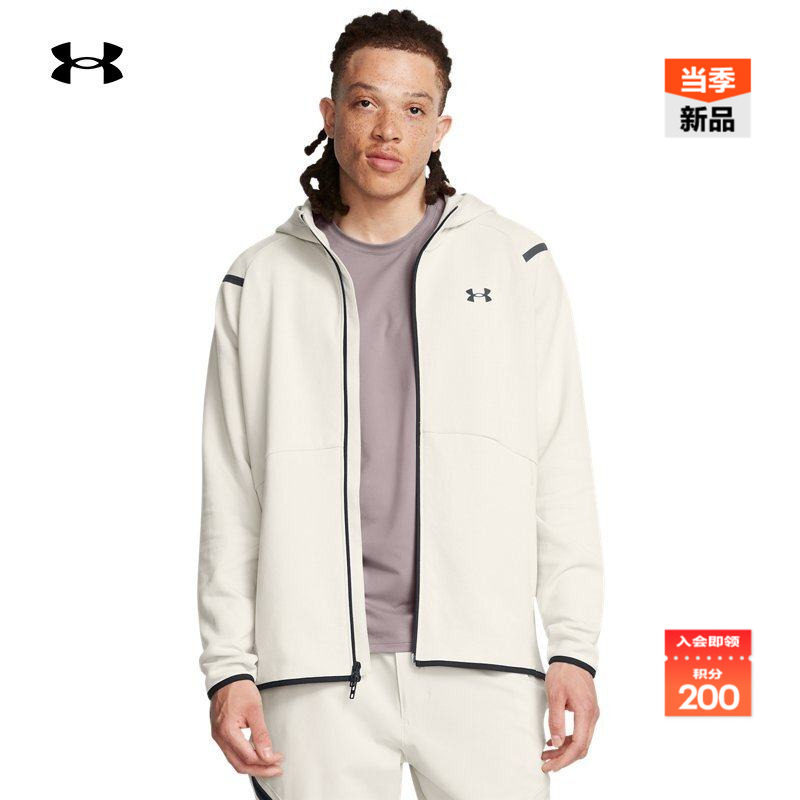 安德玛官方【自在系列】UA Unstoppable男子抓绒休闲外套1379806,运动服/休闲服装,运动茄克/外套,淘宝优惠券,粉丝福利购,淘宝优惠卷