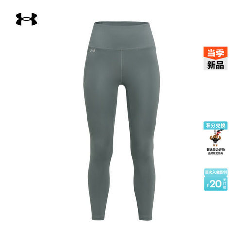 干爽舒适,双层针织,柔软贴身,灵活自如