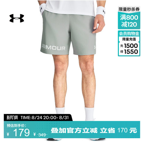 轻质柔软,弹力贴合,开放口袋,畅动自如