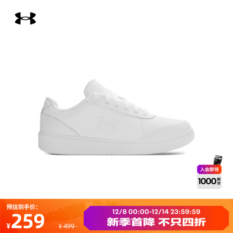 稳健抓地,流畅线条,简约百搭