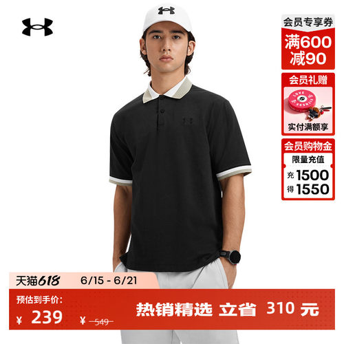 舒适透气,吸睛撞色,稳固贴合,灵活运动